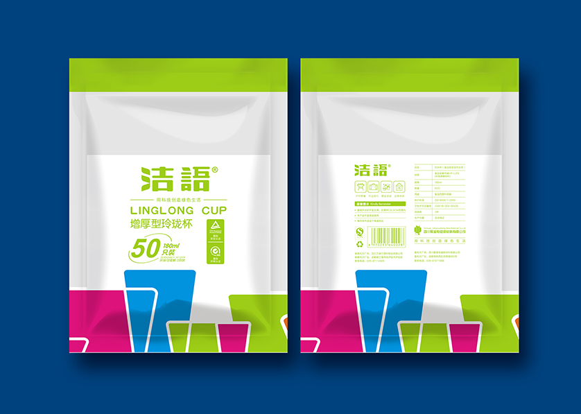 嵩明县VI设计公司有广泛的影响力
